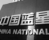 在眾多供應商中，金元騰是我們忠實的、值得信任的商戶